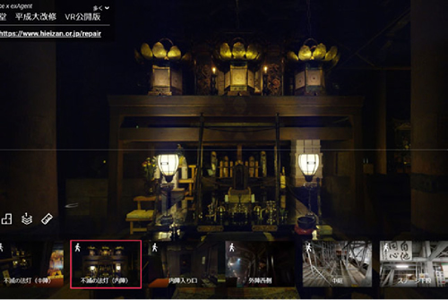 内陣（不滅の法灯）