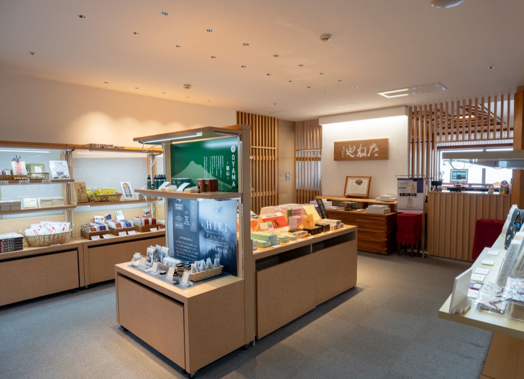Souvenir Shop
