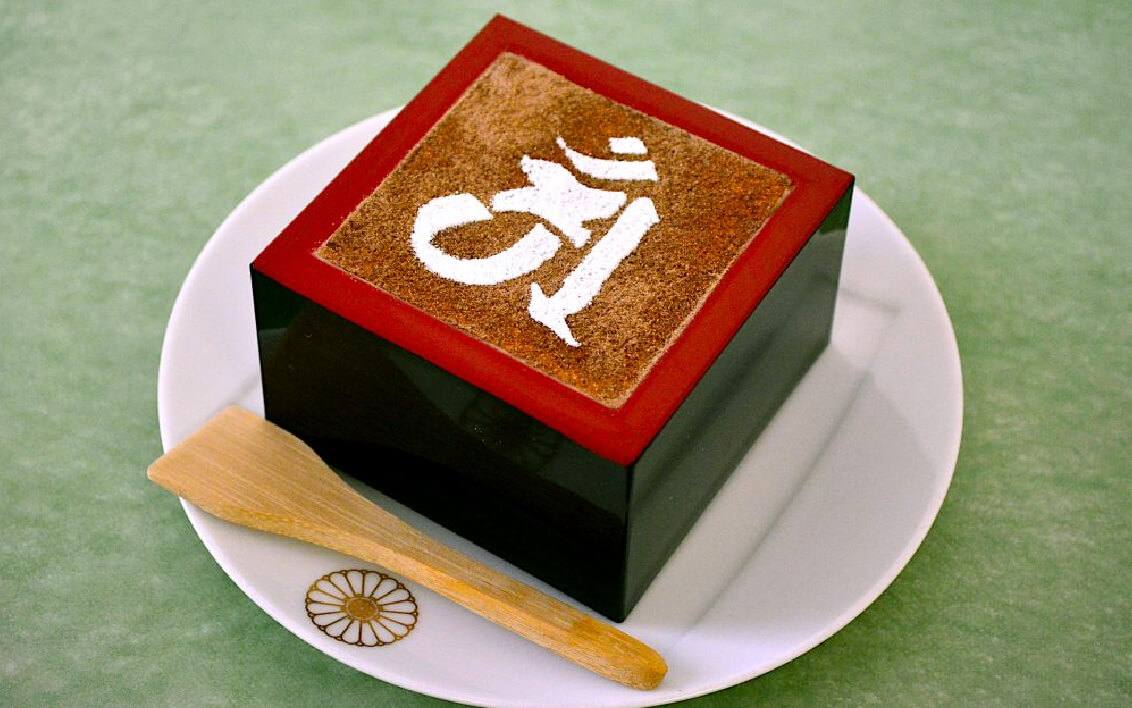 Bonji Tiramisu